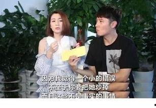 娱乐吃瓜酱维持亲密关系,揭秘维持亲密关系的甜蜜秘诀