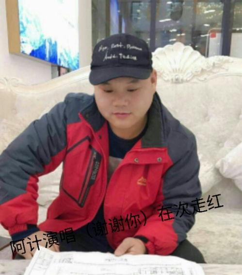 演员阿计,从演艺新星到实力派演员的蜕变之路