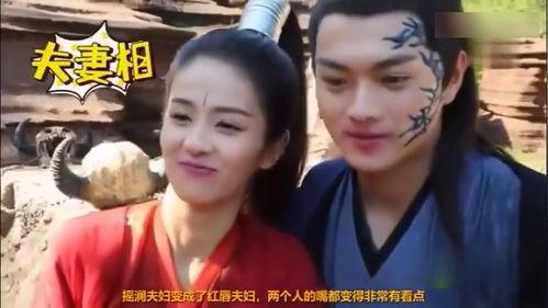 招摇尘澜花絮,花絮中的奇幻世界