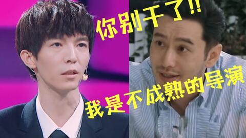 郭敬明表情包,笑出腹肌的青春记忆