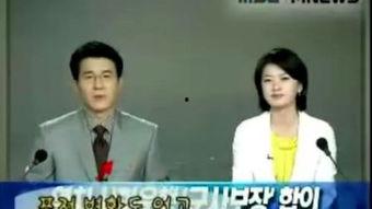 韩国女主播夏娃恋恋网,韩国女主播的甜蜜爱情故事