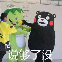 最爱你表情包,表情包中的温情瞬间